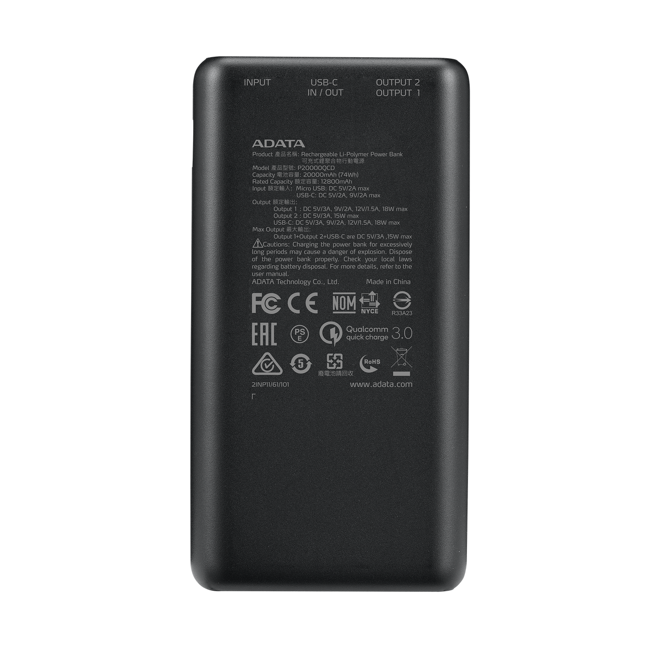 4781 2 adata p20000qcd power bank 20000mah cerna