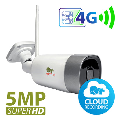 5.0MP IP camera Cloud Bullet IPO-5SP 4G