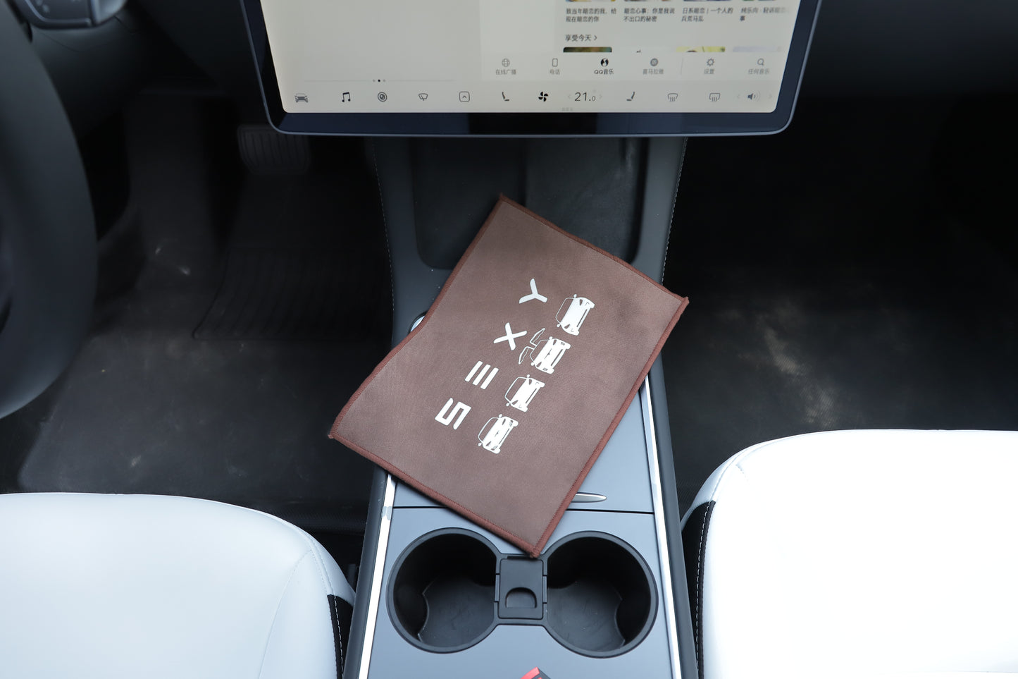 Towel Elvix for Tesla Brown