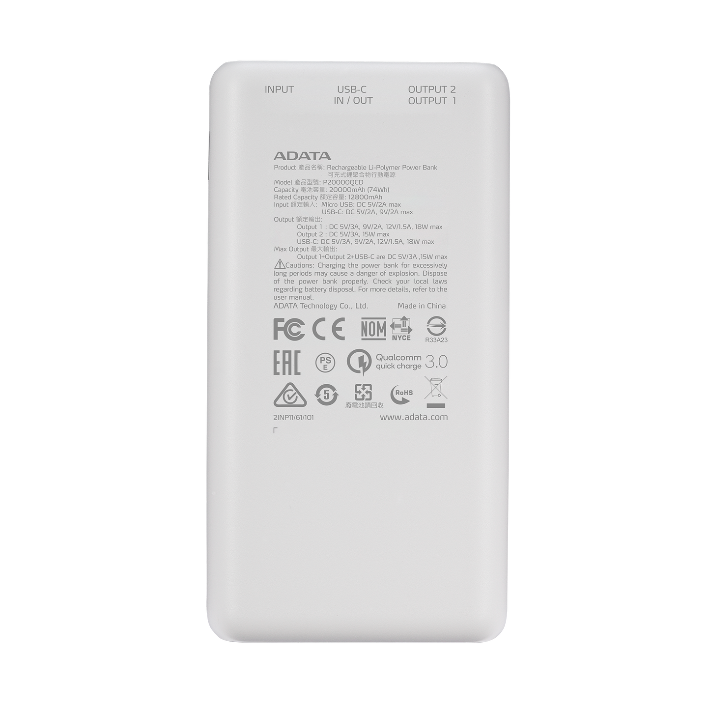 4811 2 adata p20000qcd power bank 20000mah bila